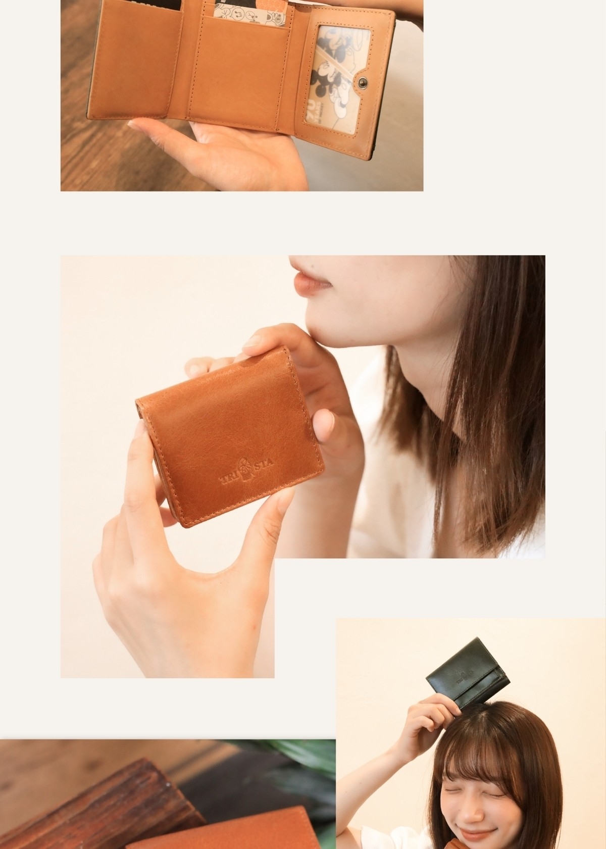 輕盈便攜，讓出門變得簡單又有型