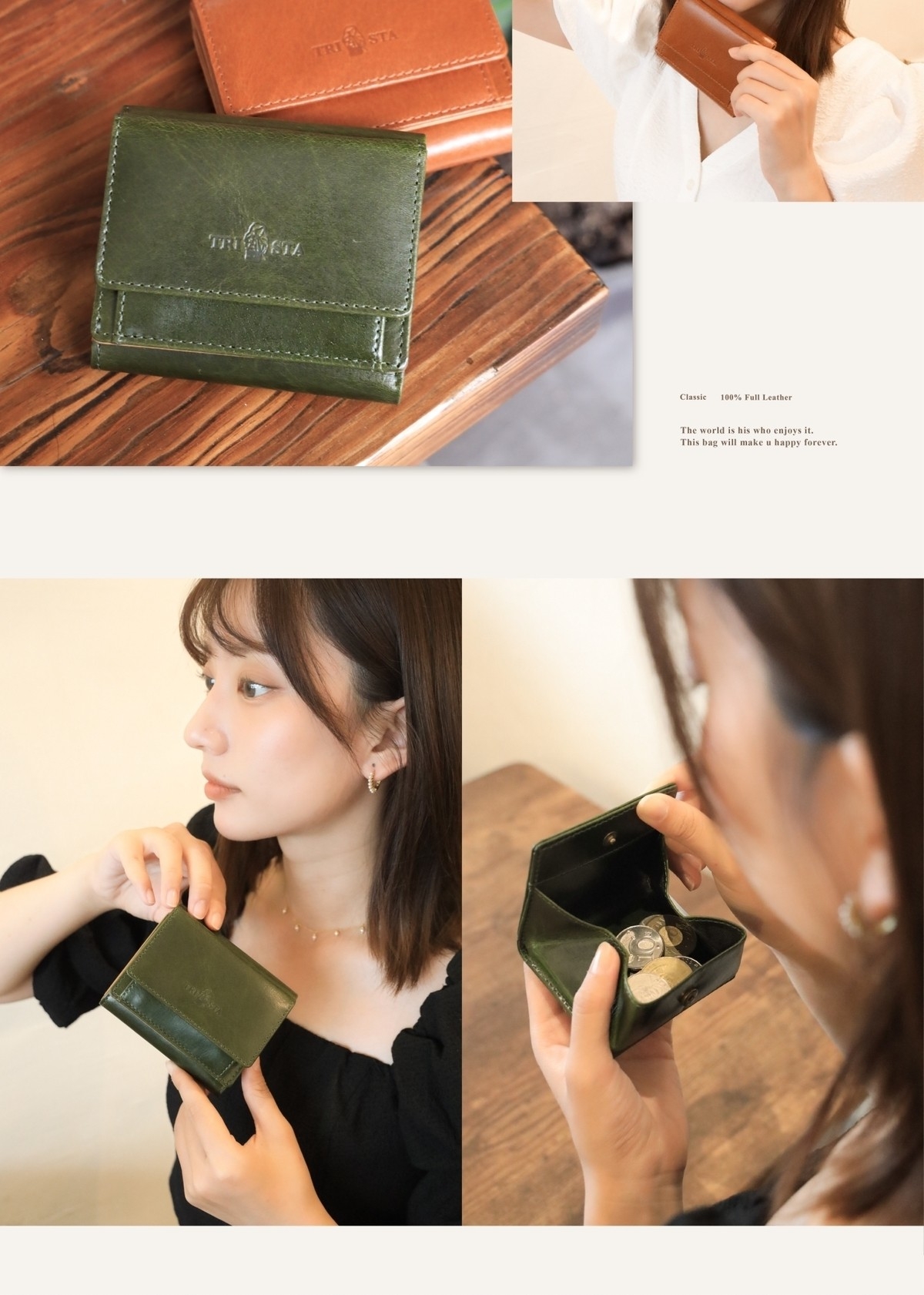 手工打磨邊緣，柔和包覆每一次使用