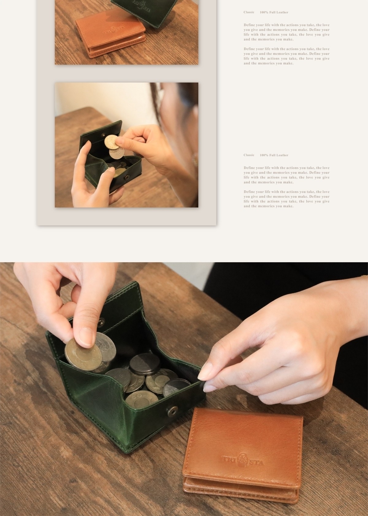 植鞣皮革會隨著你使用的方式長出獨特痕跡