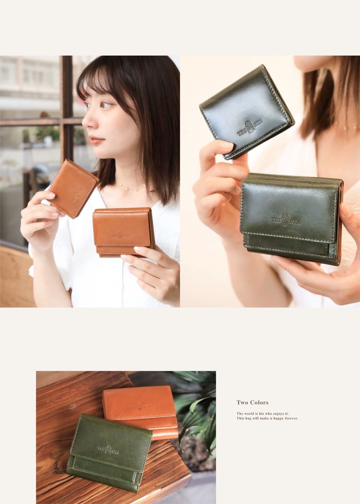 不追求浮誇，堅持細膩與真實手感