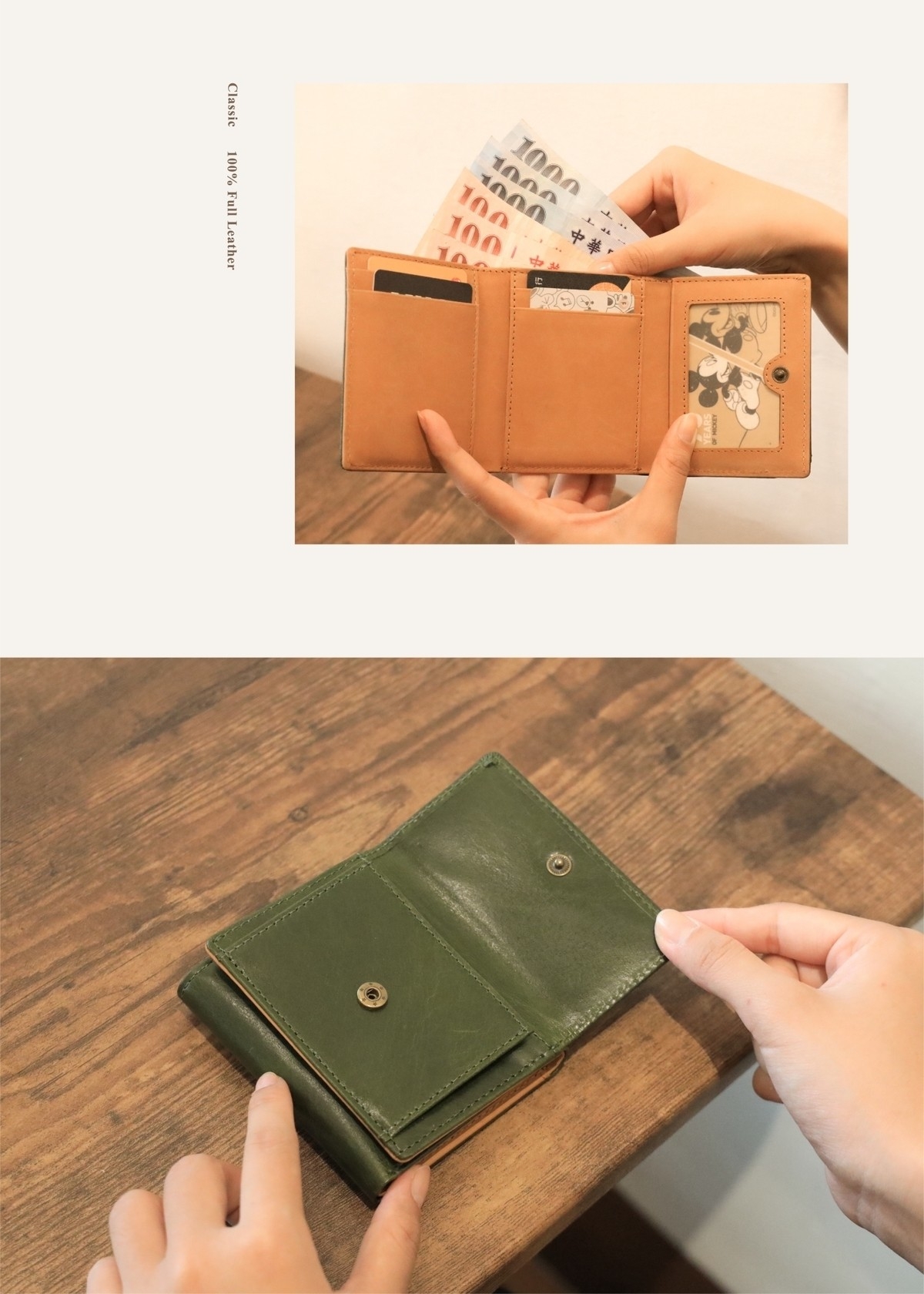 溫柔色調與俐落線條，自然呈現生活品味