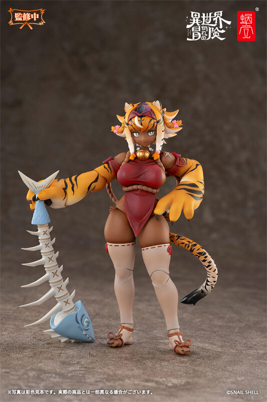 Feb Snail Shell RPG-04 Tiger Girl Gal 1/12 Complete Model Action Figure Pre-order