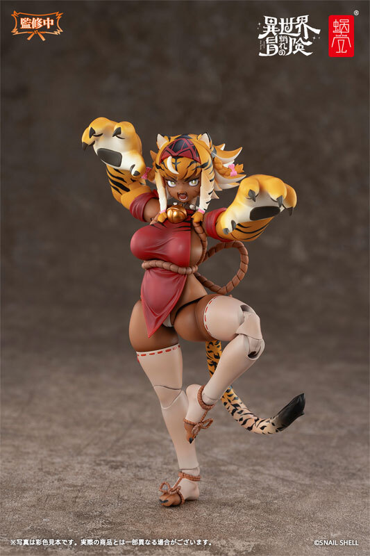 Feb Snail Shell RPG-04 Tiger Girl Gal 1/12 Complete Model Action Figure Pre-order