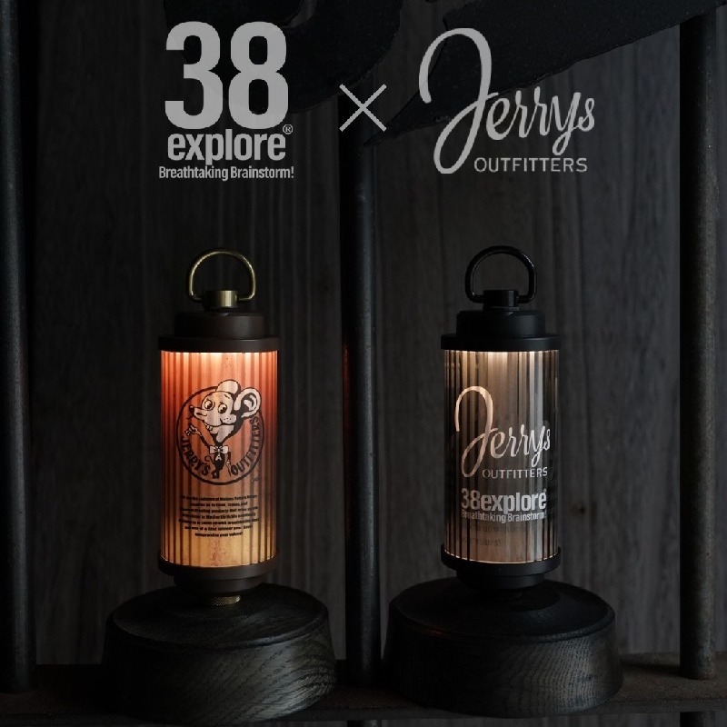 original.jpg?1753437547