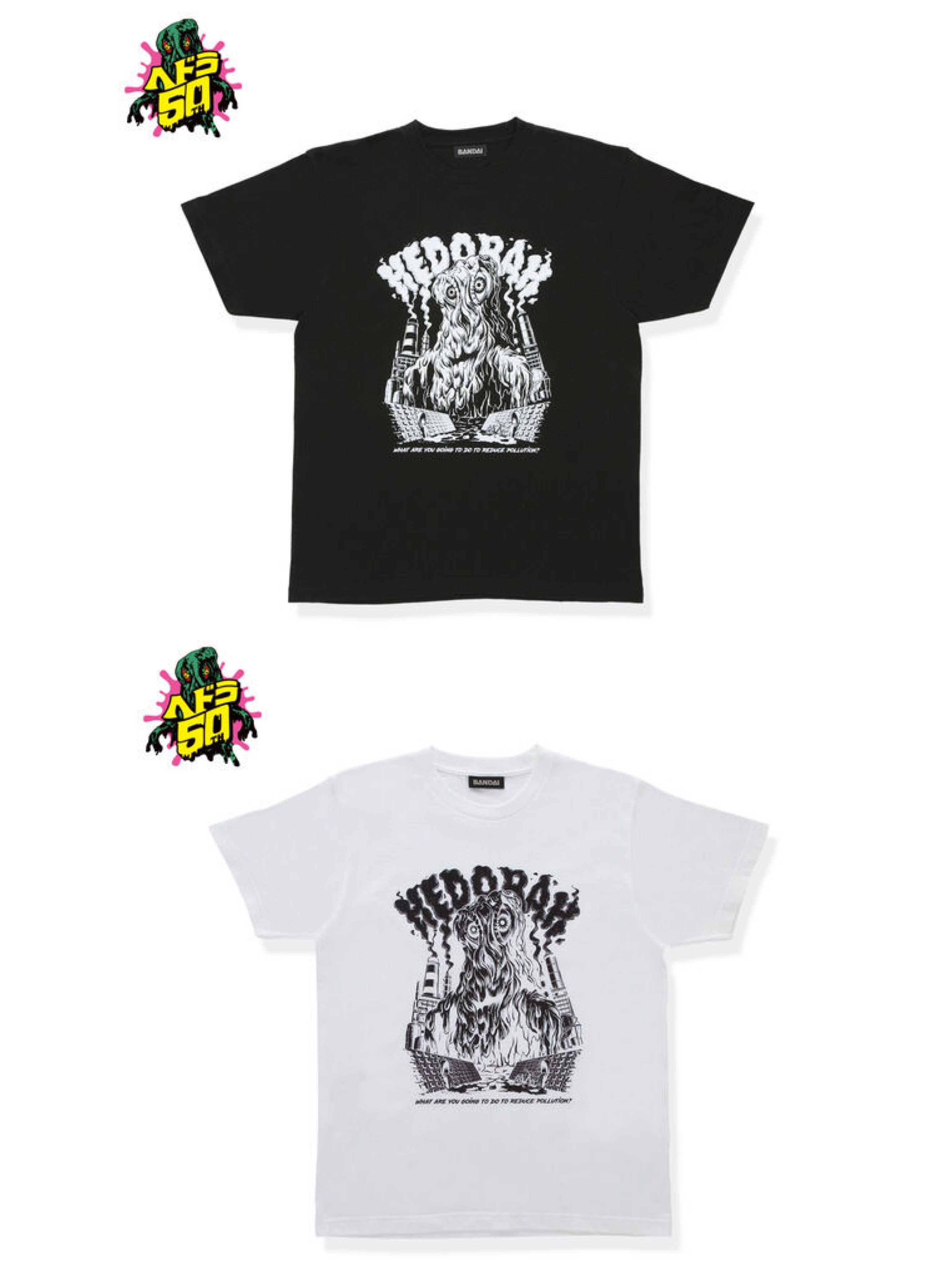 234235 Pbandai 預訂 2025/9月 Fantazzzy TOYS/ファンタジートイズ ヘドラ Tシャツ