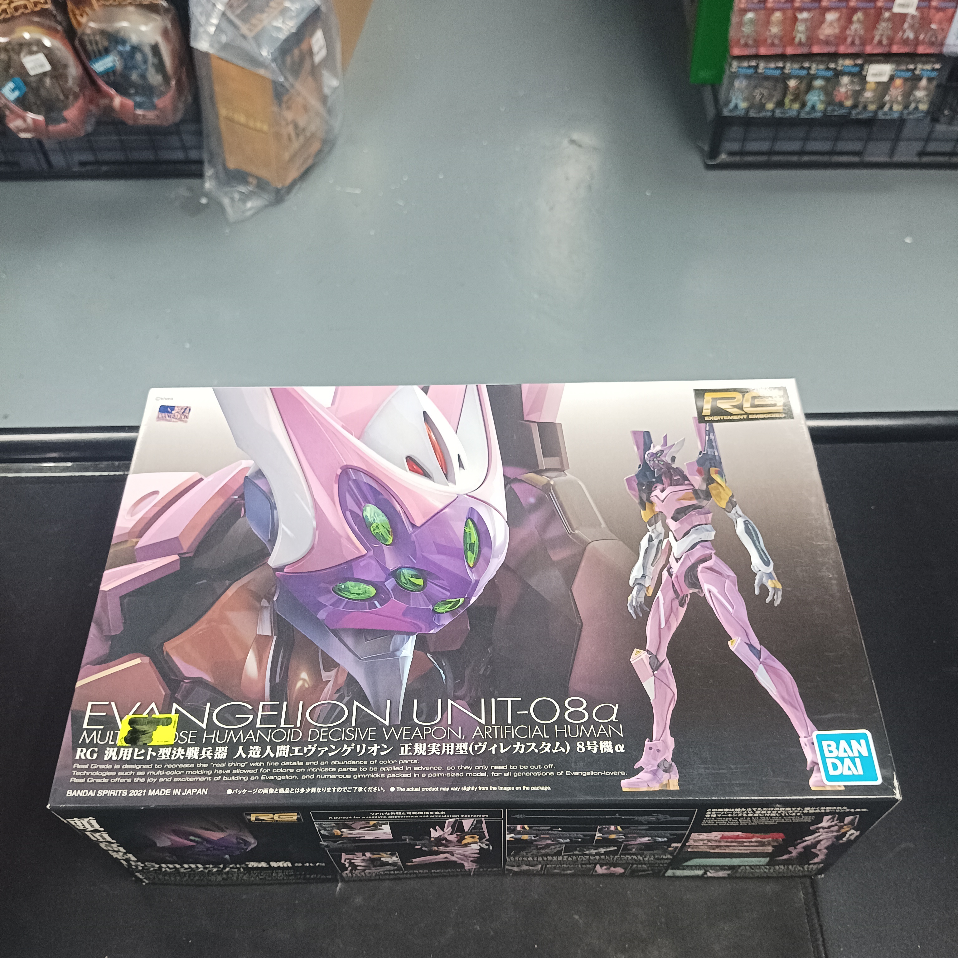 寄賣-RG Eva Unit-08a