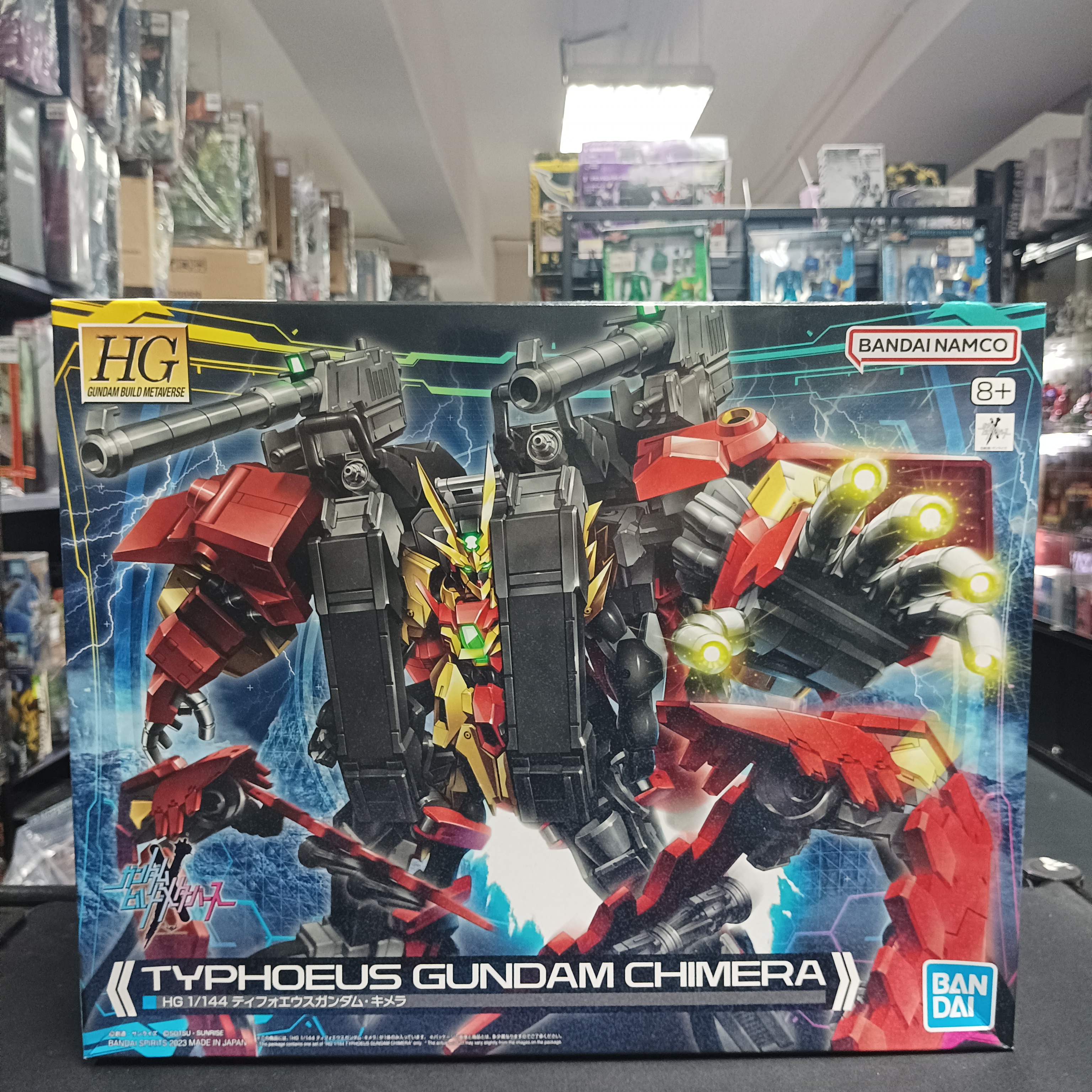 寄賣-HG Typhoeus gundam chimera