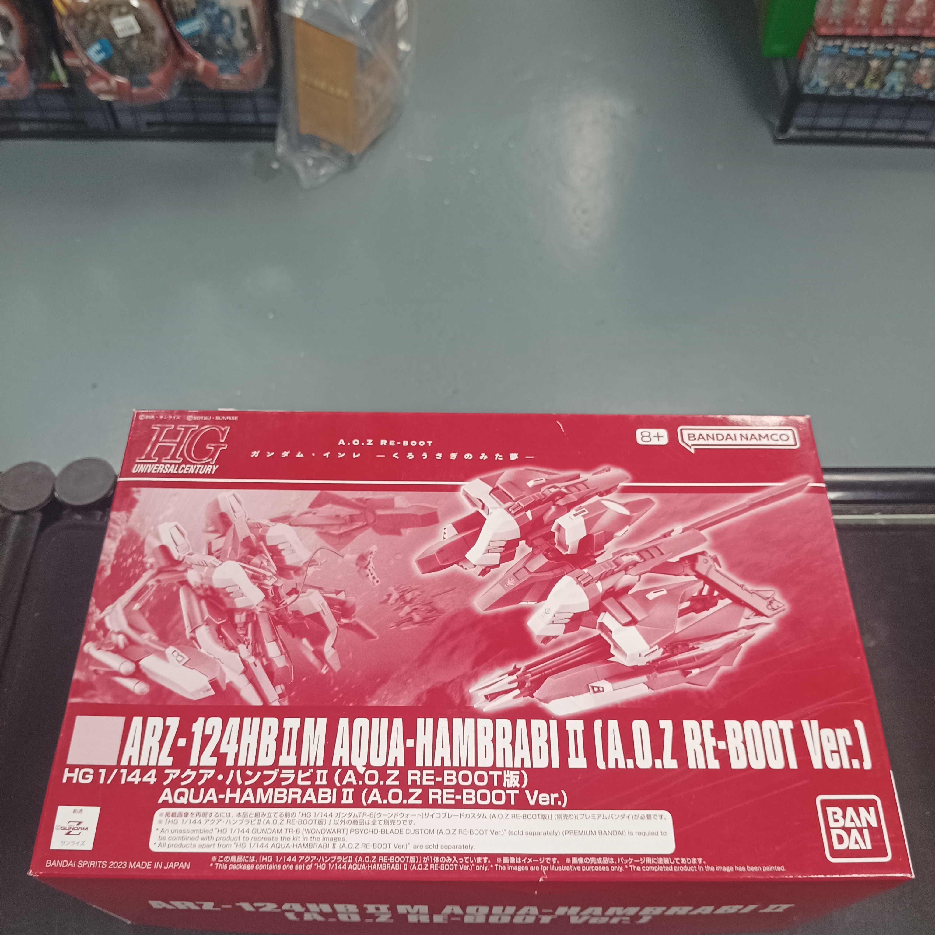 寄賣-HG Aqua Hambrabi II