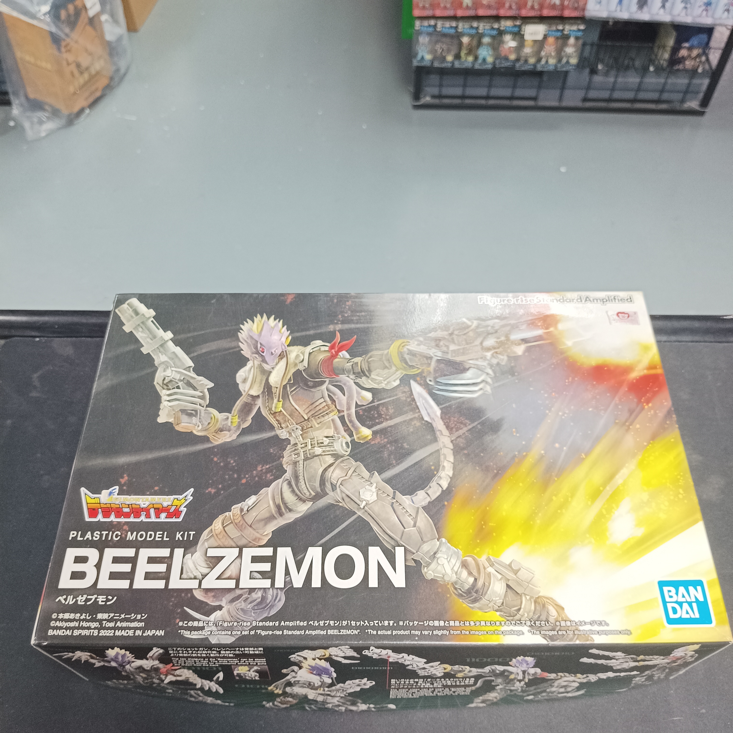 寄賣-FRS Beelzemon