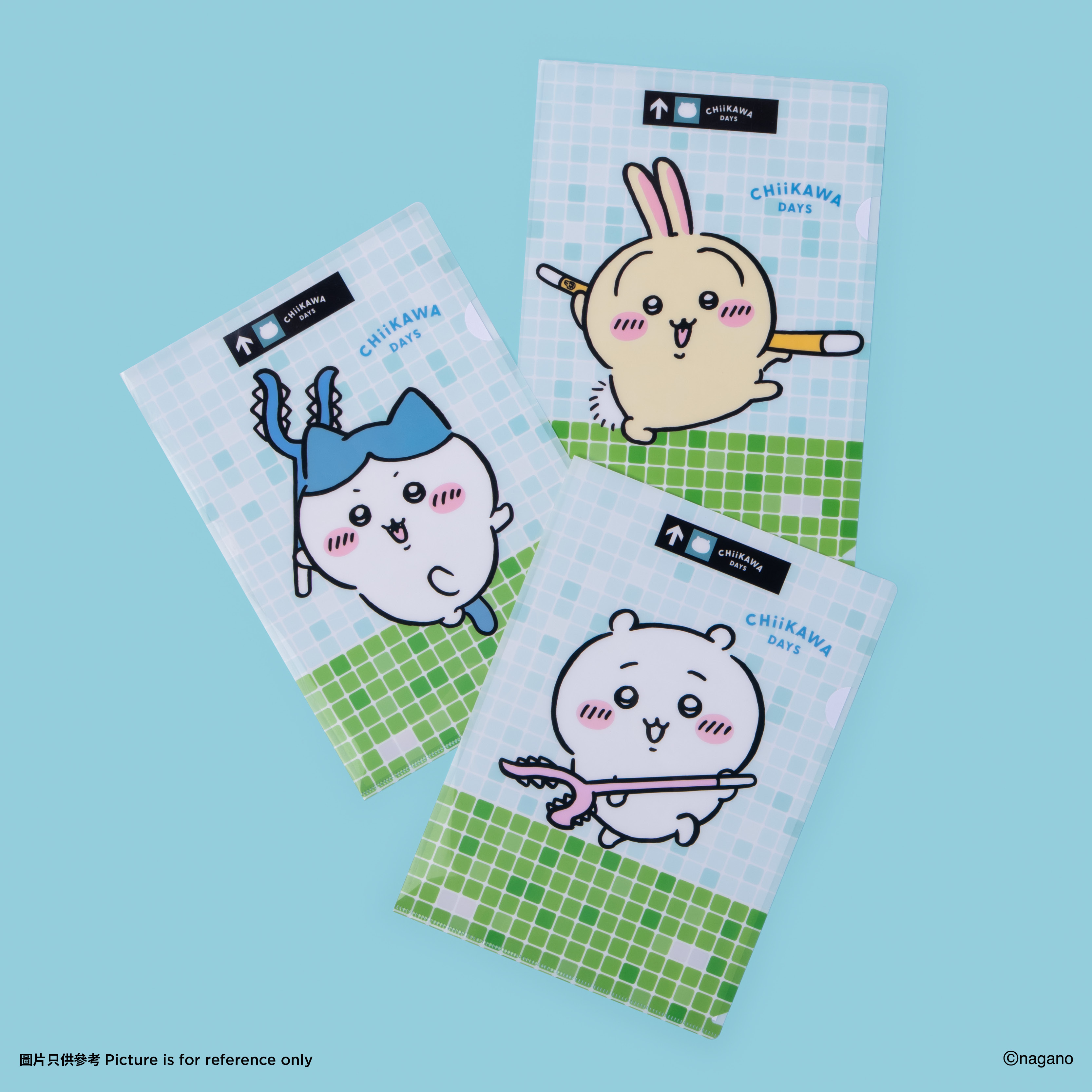 MTR e-Store > CHIIKAWA DAYS Themed A4 Folder Set (3 versions)