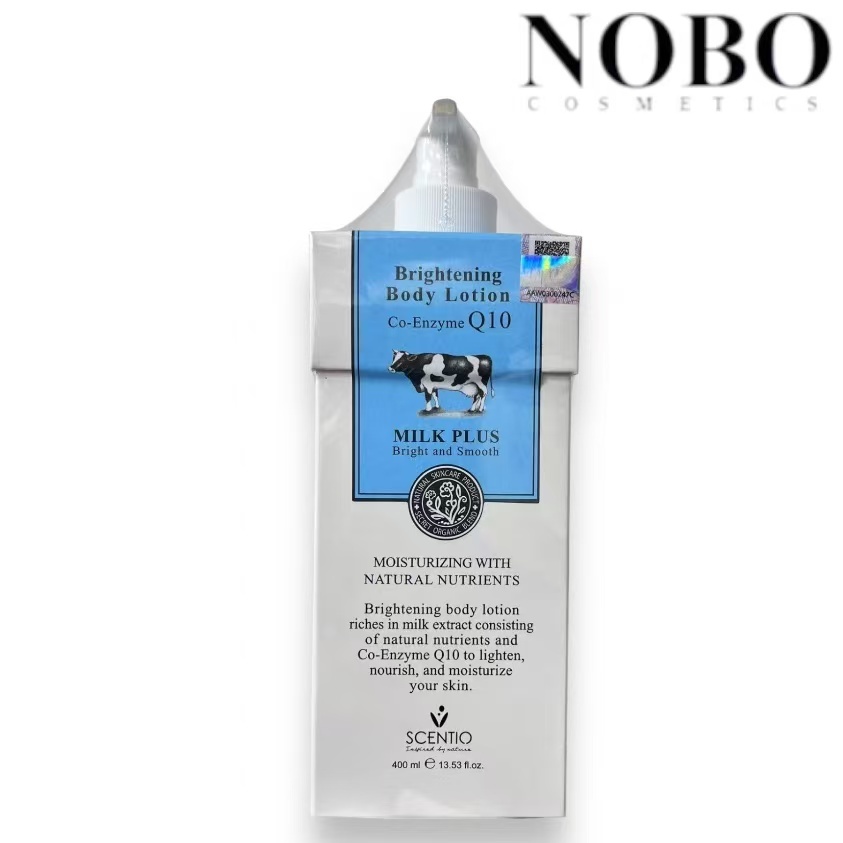 BEAUTY BUFFET - Q10牛奶美白滋潤身體乳(平行進口)