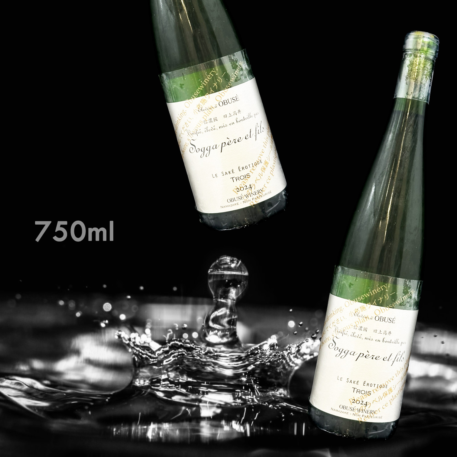 小布施 OBUSE-TROIS 生酛 原酒 生酒 (750ML)