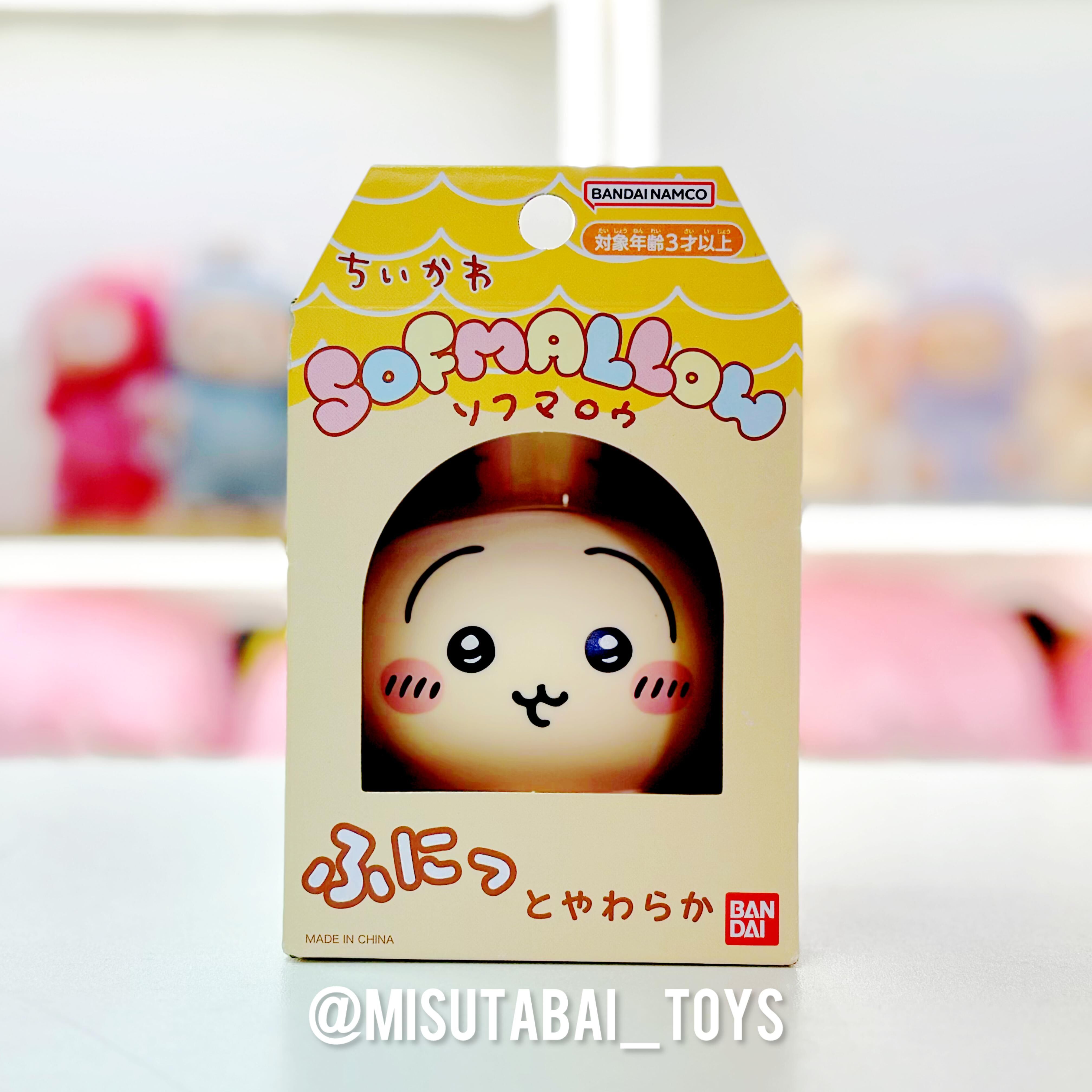 Chiikawa SOFMALLOW 軟綿綿膠公仔 -Usagi