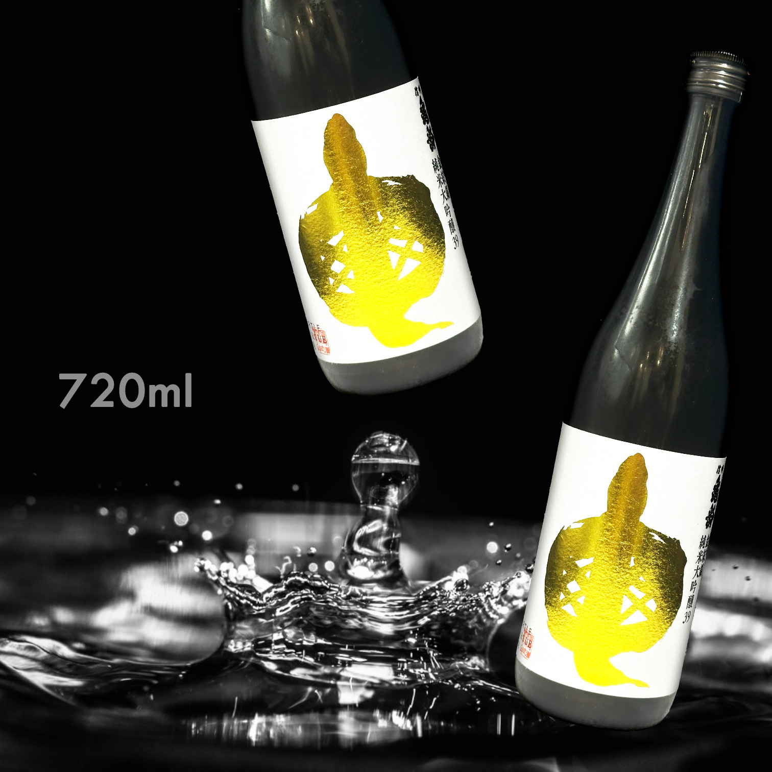 信州龜齢 純米大吟釀 金紋錦 39 (720ML)