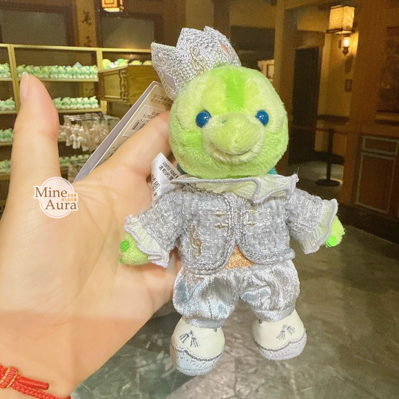 夢幻慶典系列 奧樂米拉 海龜 OluMel 鑰匙圈 吊飾 -上海迪士尼樂園