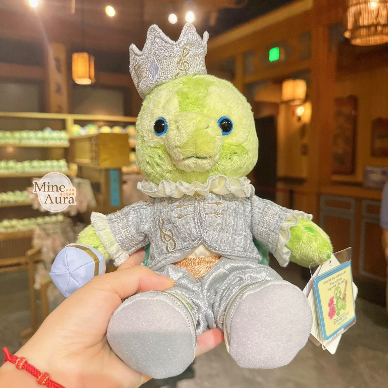 夢幻慶典系列 奧樂米拉 海龜 OluMel SS號 娃娃 玩偶 -上海迪士尼樂園