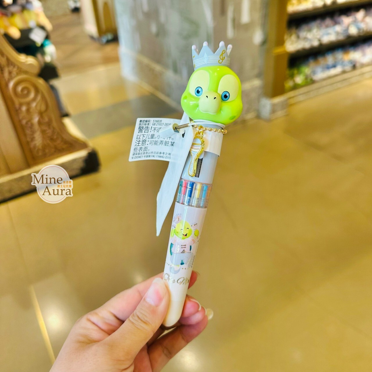 夢幻慶典系列 奧樂米拉 海龜 OluMel 大頭 造型 多色 圓珠筆 -上海迪士尼樂園