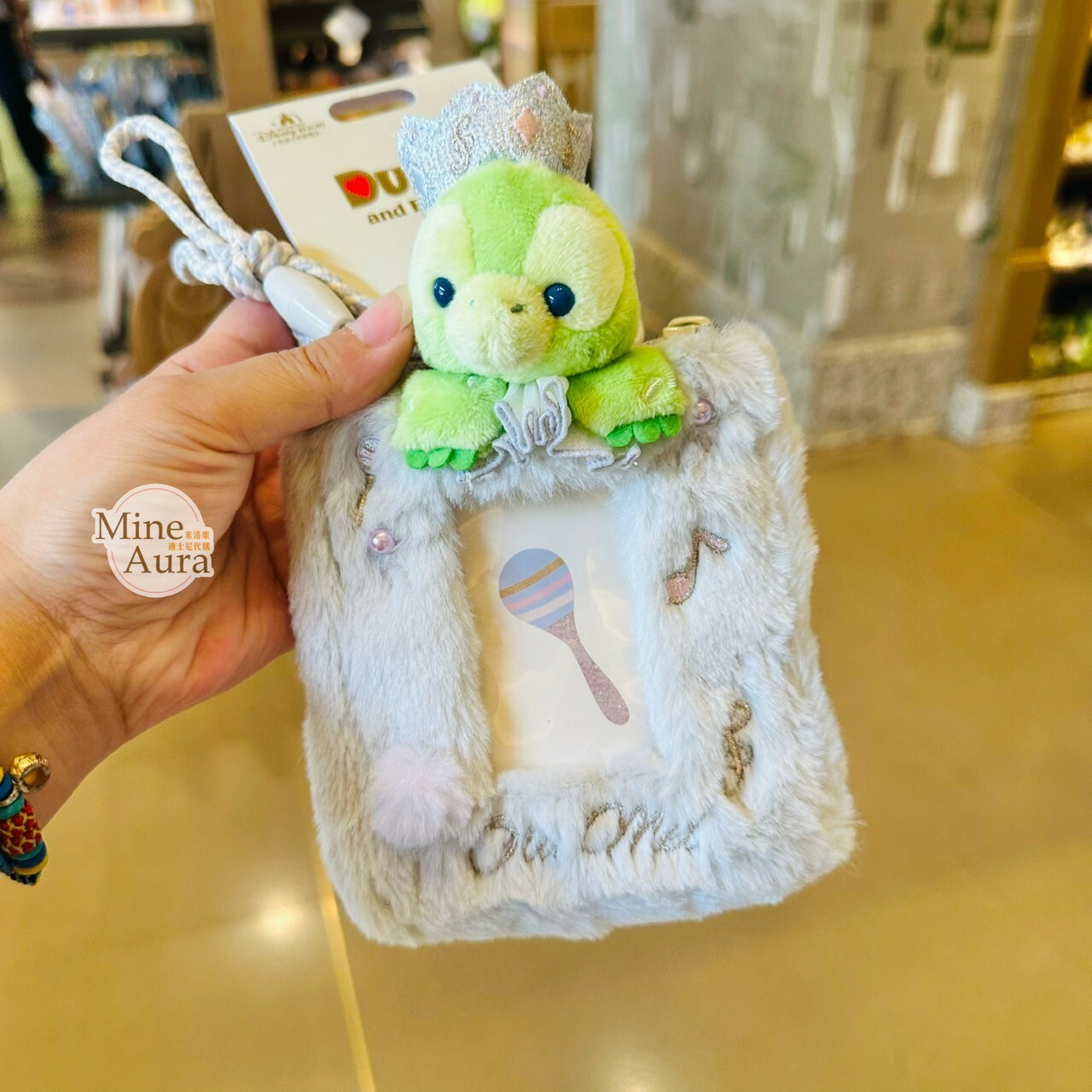 夢幻慶典系列 奧樂米拉 海龜 OluMel 絨毛大頭 造型 掛繩 票卡夾 票卡包 -上海迪士尼樂園