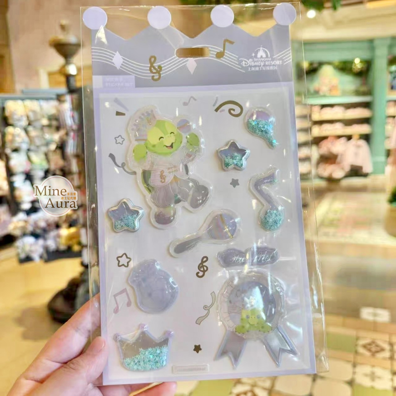 夢幻慶典系列 奧樂米拉 海龜 OluMel 裝飾 貼紙 -上海迪士尼樂園