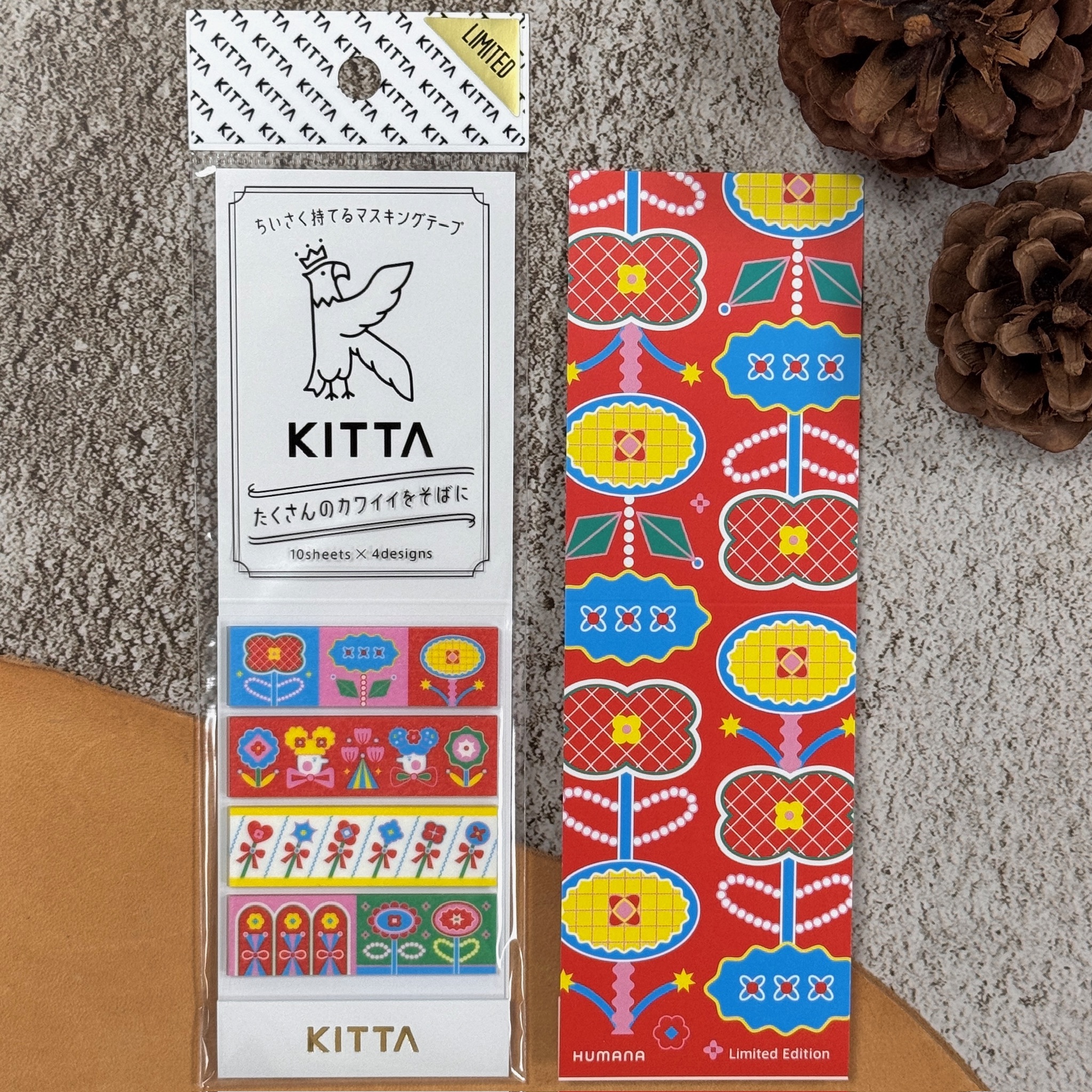 KITTA ｜ 隨身攜帶和紙膠帶 限定款 花園  (HUMANA設計款)