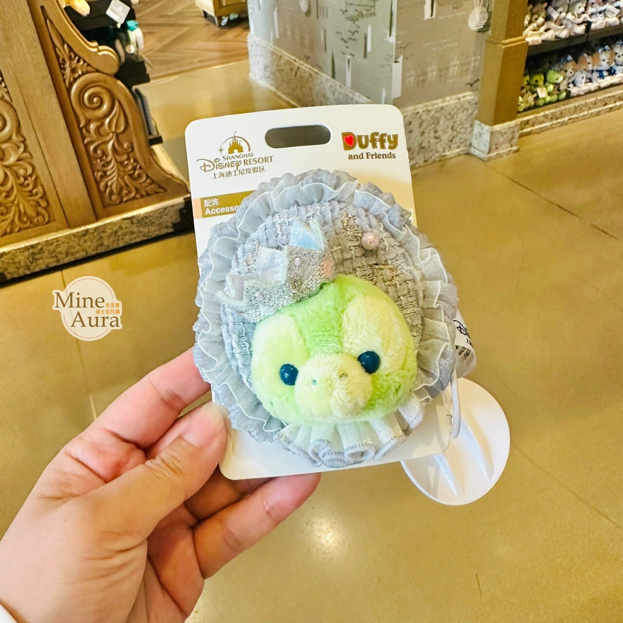 夢幻慶典系列 奧樂米拉 海龜 OluMel 胸花配飾 髮夾 髮飾 -上海迪士尼樂園