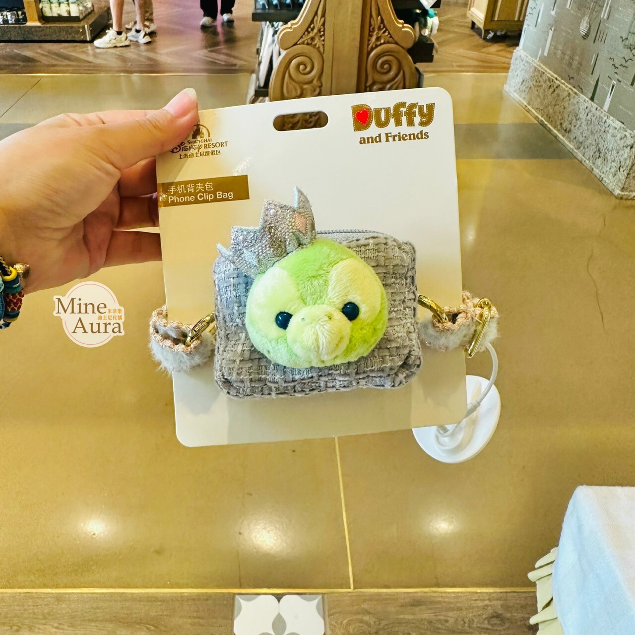 夢幻慶典系列 奧樂米拉 海龜 OluMel 造型 手機背夾 + 掛繩 組 -上海迪士尼樂園
