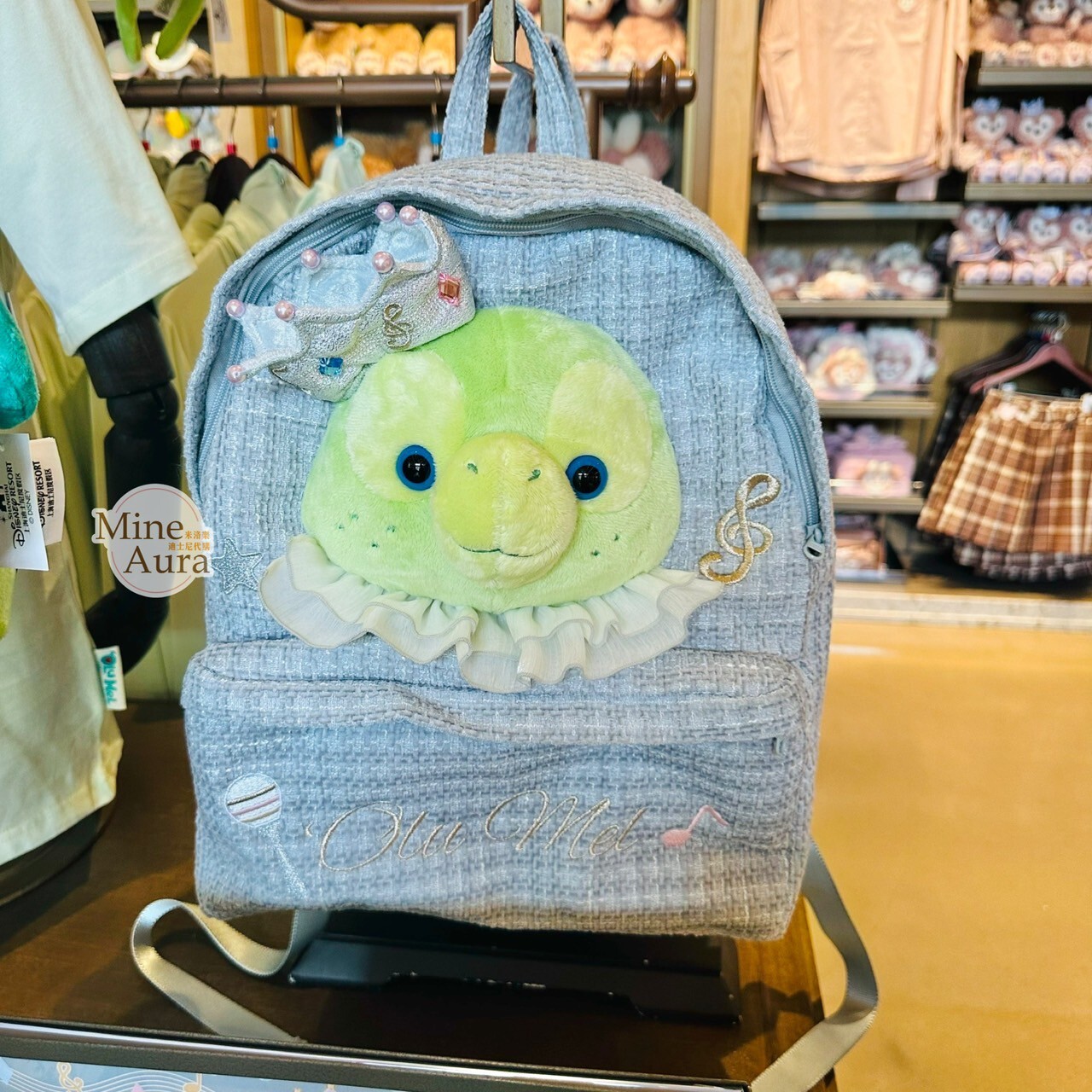 夢幻慶典系列 奧樂米拉 海龜 OluMel 絨毛大頭造型 後背包 -上海迪士尼樂園