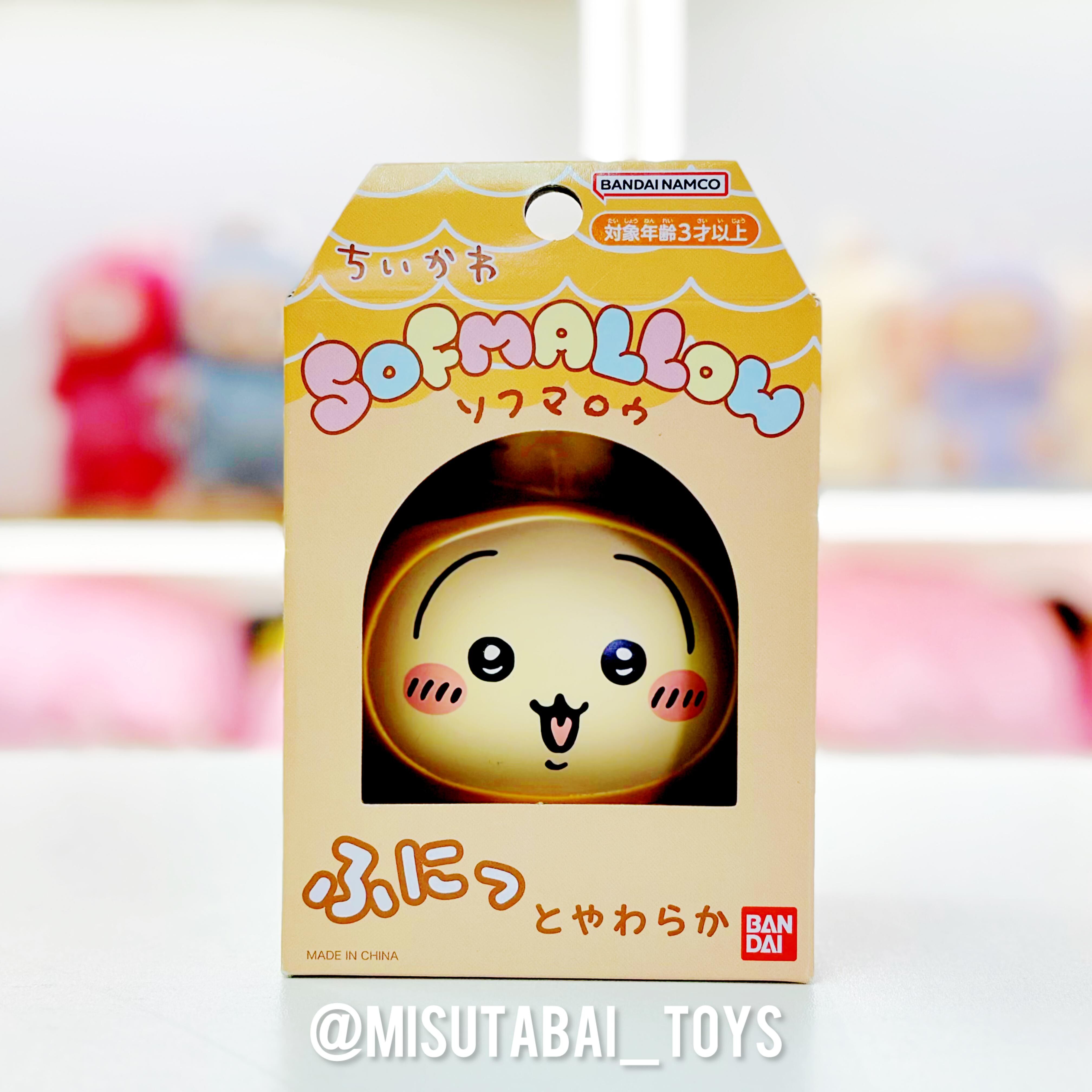 Chiikawa SOFMALLOW 軟綿綿膠公仔 -Usagi