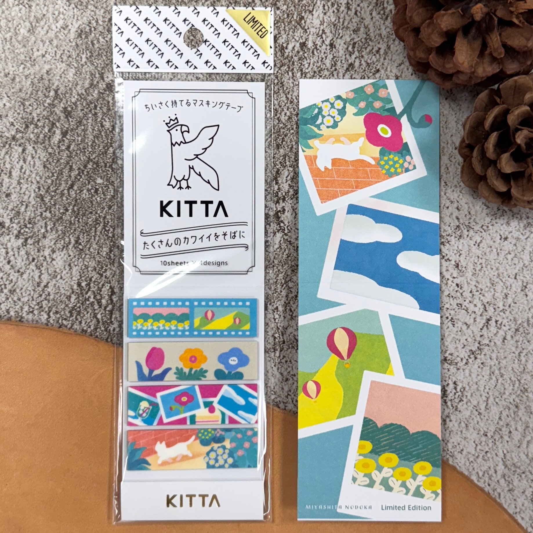 KITTA ｜ 隨身攜帶和紙膠帶 限定款 回憶  宮下和設計款