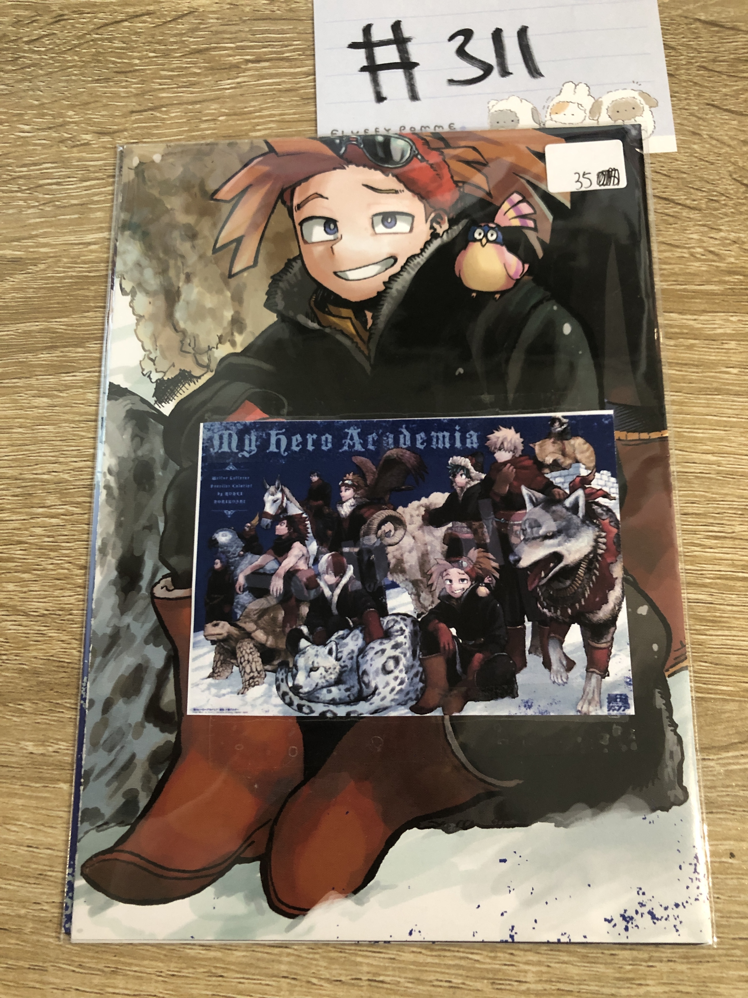 我的英雄學院  POSTER#311