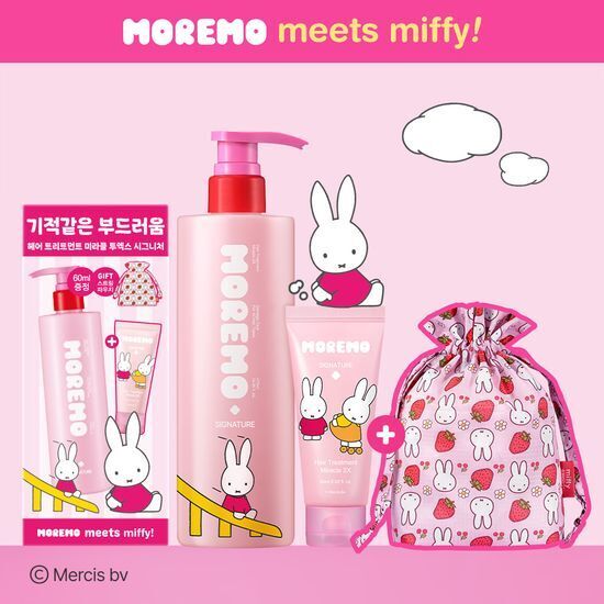 《olive young 連線》Moremo x miffy hair treatment miracle 2x 475+60ml