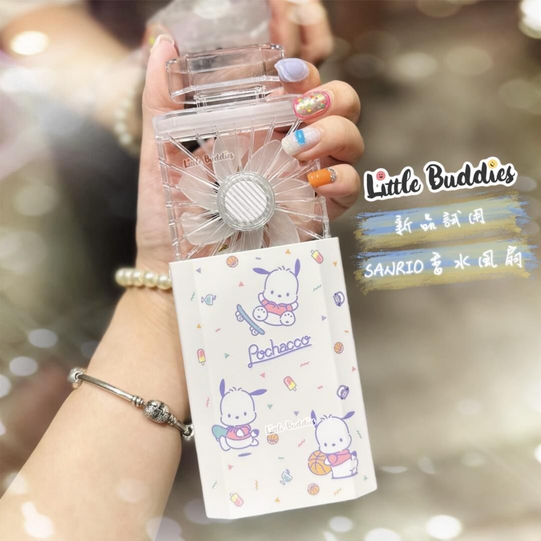 SALE 港版Sanrio 香水風扇
