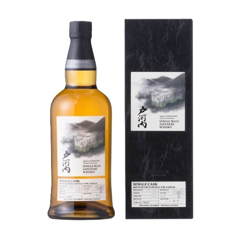 戶河內 單桶威士忌 Cask#5286：廣島電鐵