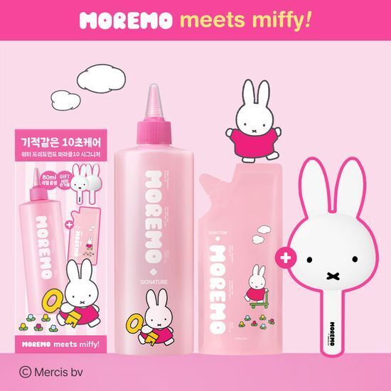 《olive young 連線》Moremo x miffy water treatment 475ml+80ml