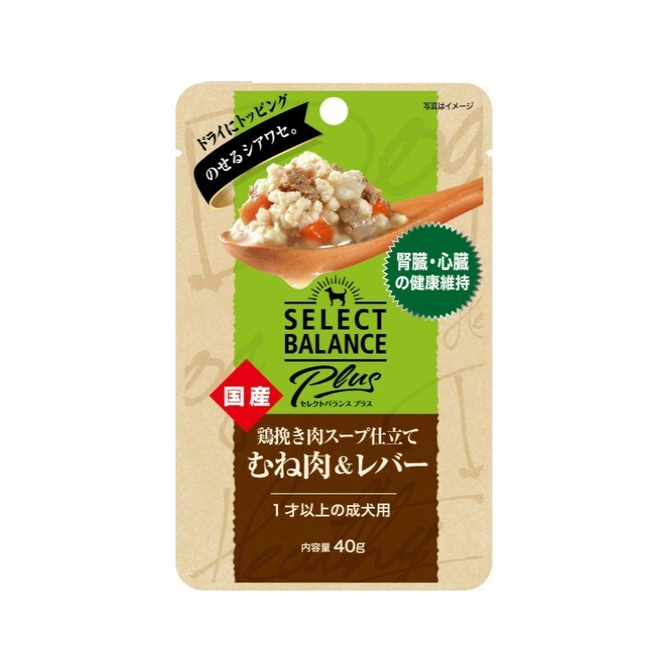 (PW)Select Balance Plus 成犬用 腎臟心臟 護理雞胸雞肝濕糧 40g