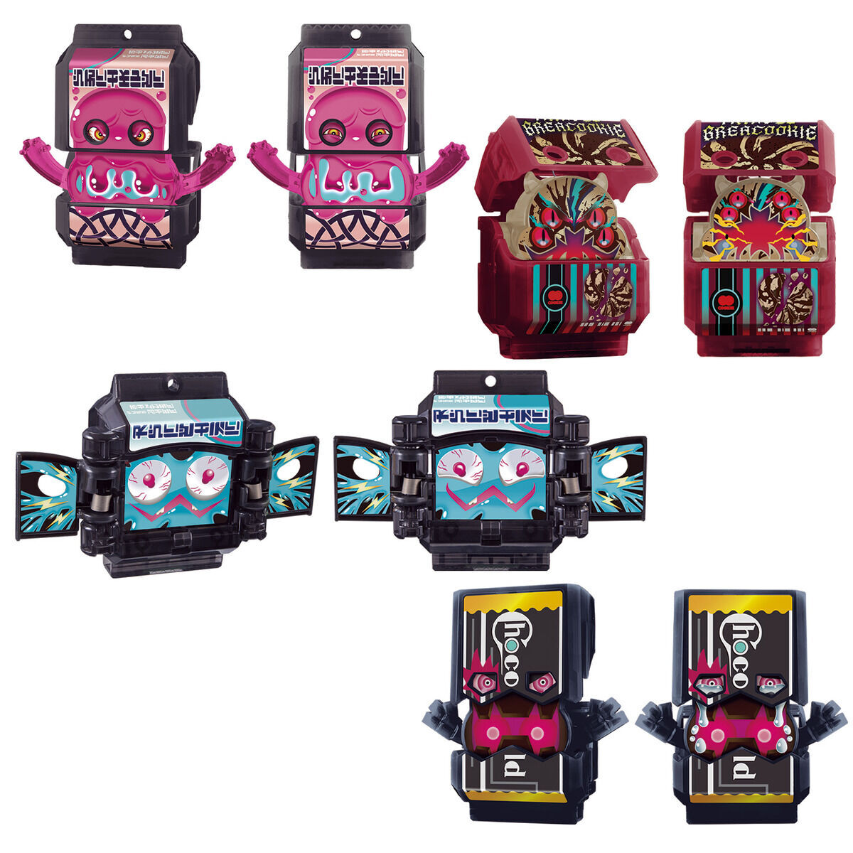 行版 DX 幪面超人菓子獸06 ***包裝袋已開***