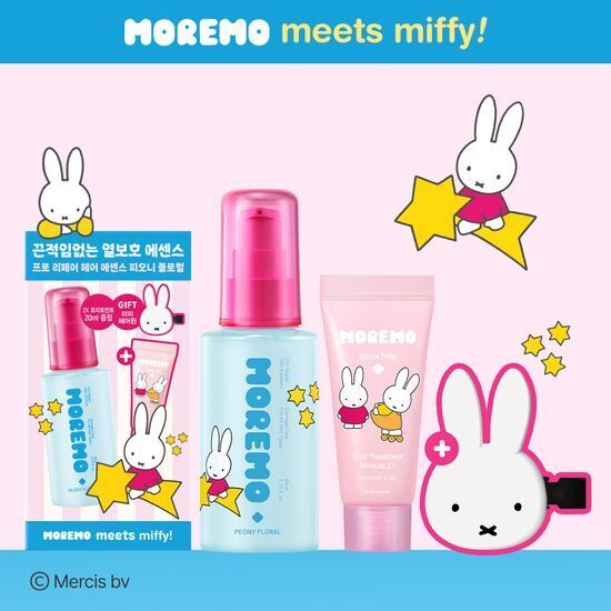 《olive young 連線》moremo x miffy hair essence 80ml +curl essence 20ml