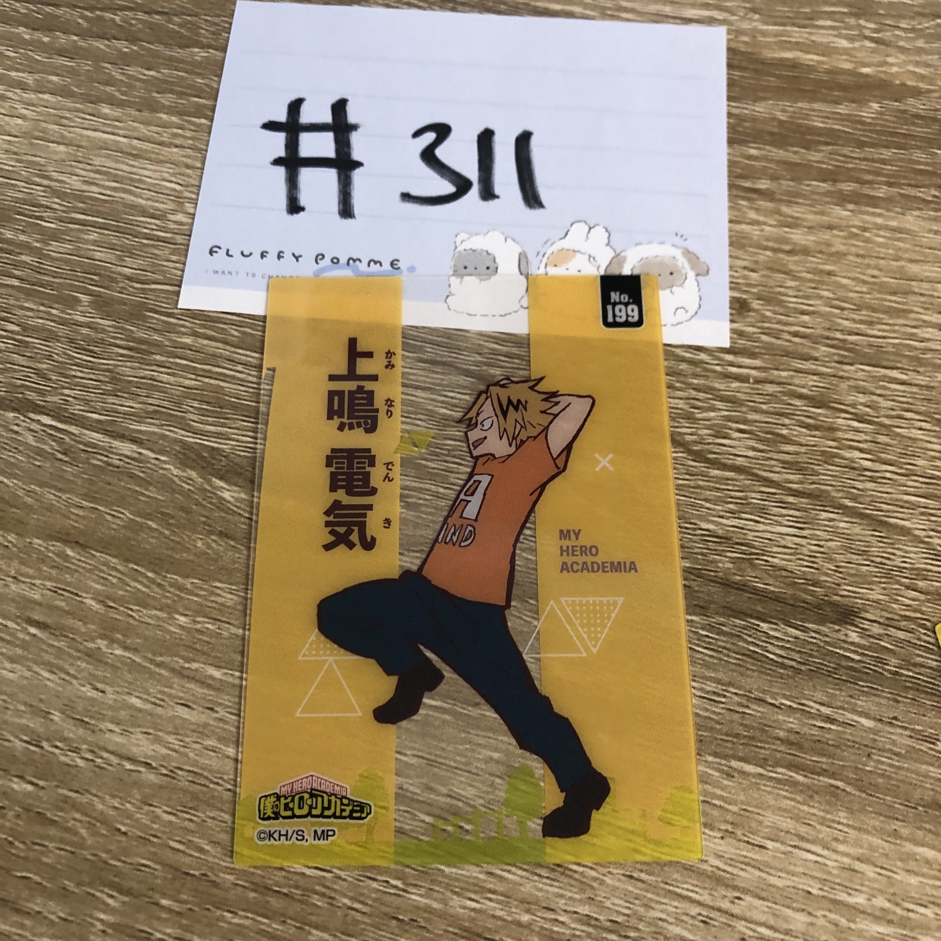 我的英雄學院 上鳴 小卡#311