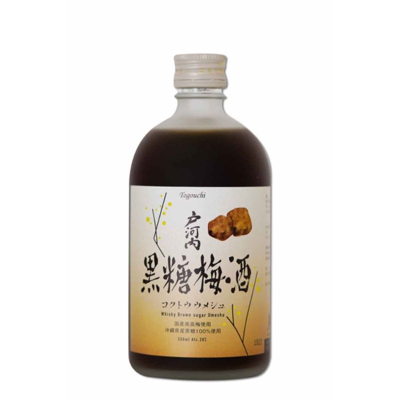 戶河內 黑糖梅酒