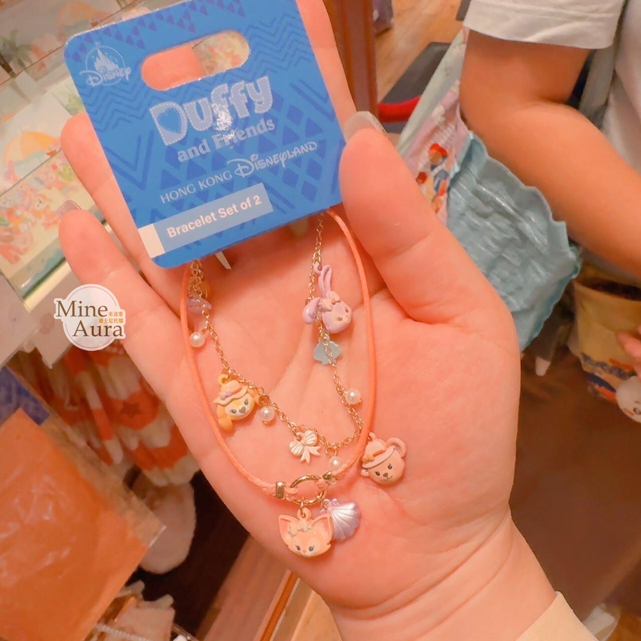 海灘派對系列 達菲Duffy與好友 大頭墜飾 造型 手鍊 2入組 首飾 -香港迪士尼樂園