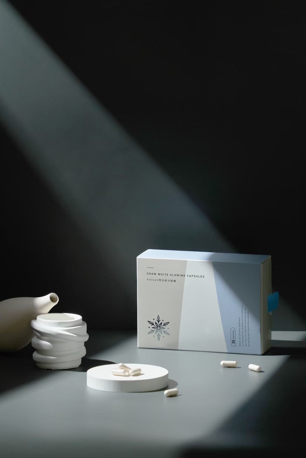 現貨供應🍅Aaliyah 雪白綻光膠囊