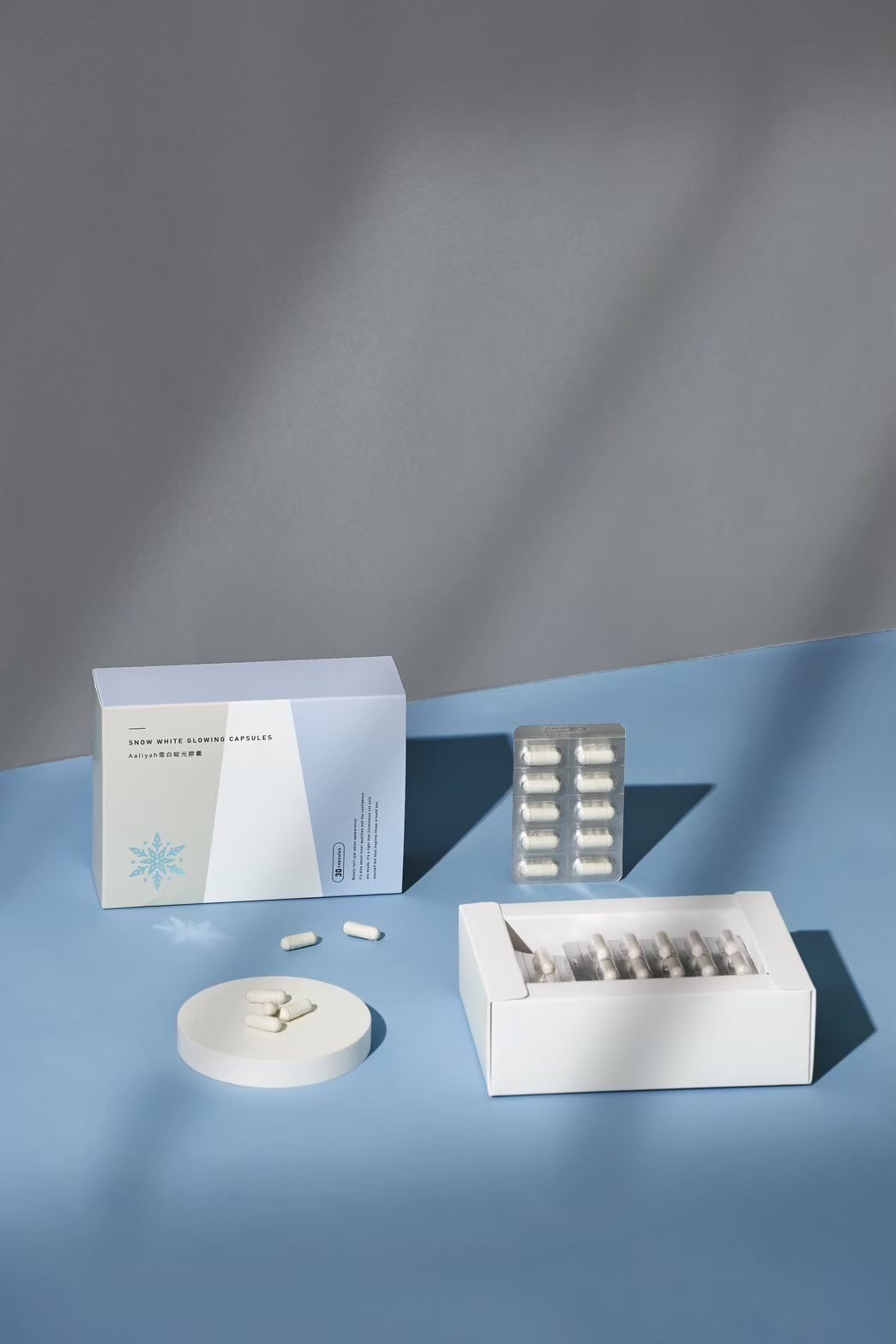現貨供應🍅Aaliyah 雪白綻光膠囊