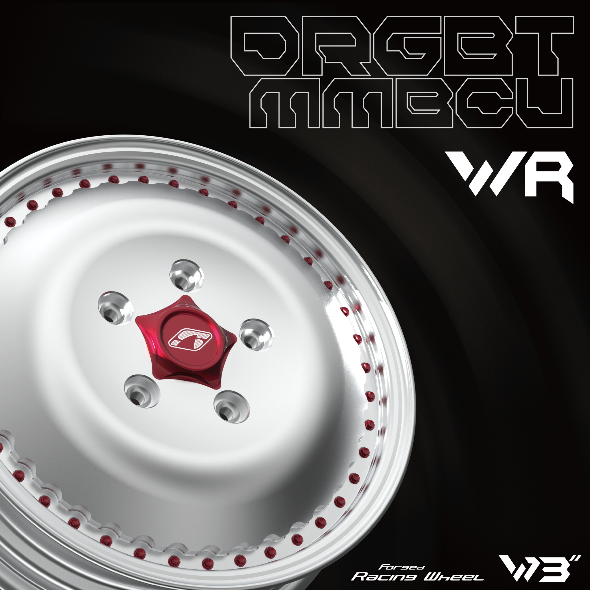 【鯊魚工廠】DRG / MMBCU 專用W款後框 13吋 緞造框 鍋蓋 緞造鍋蓋框