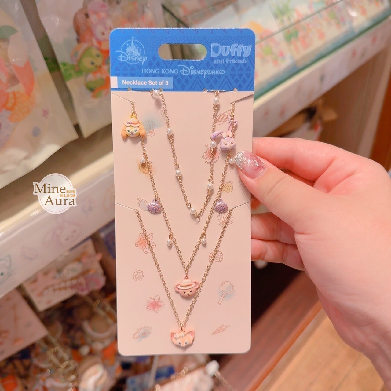 海灘派對系列 達菲Duffy與好友 大頭墜飾 造型 項鍊 3入組 首飾 -香港迪士尼樂園