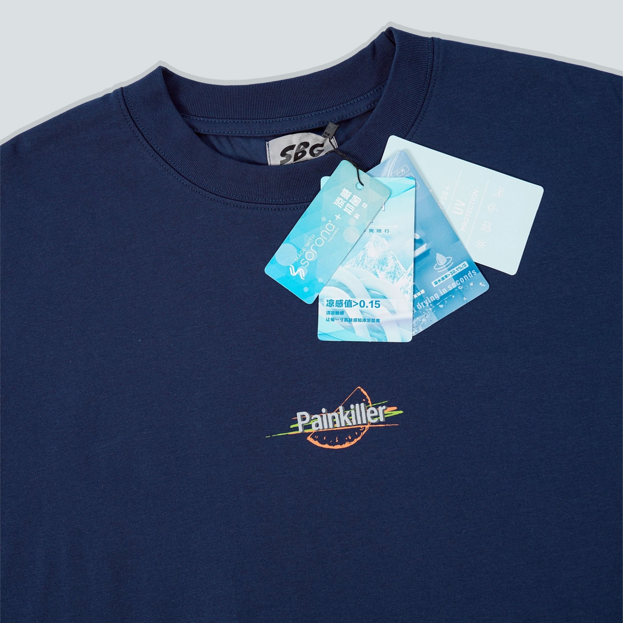 SBG Painkiller 調酒主題圖 Tee SB8150