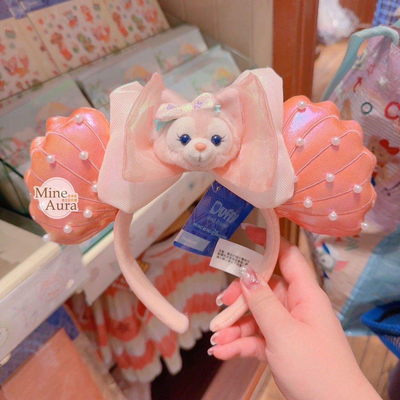 海灘派對系列 達菲Duffy與好友 玲娜貝兒 Lina bell 貝殼造型 髮圈 髮箍 -香港迪士尼樂園