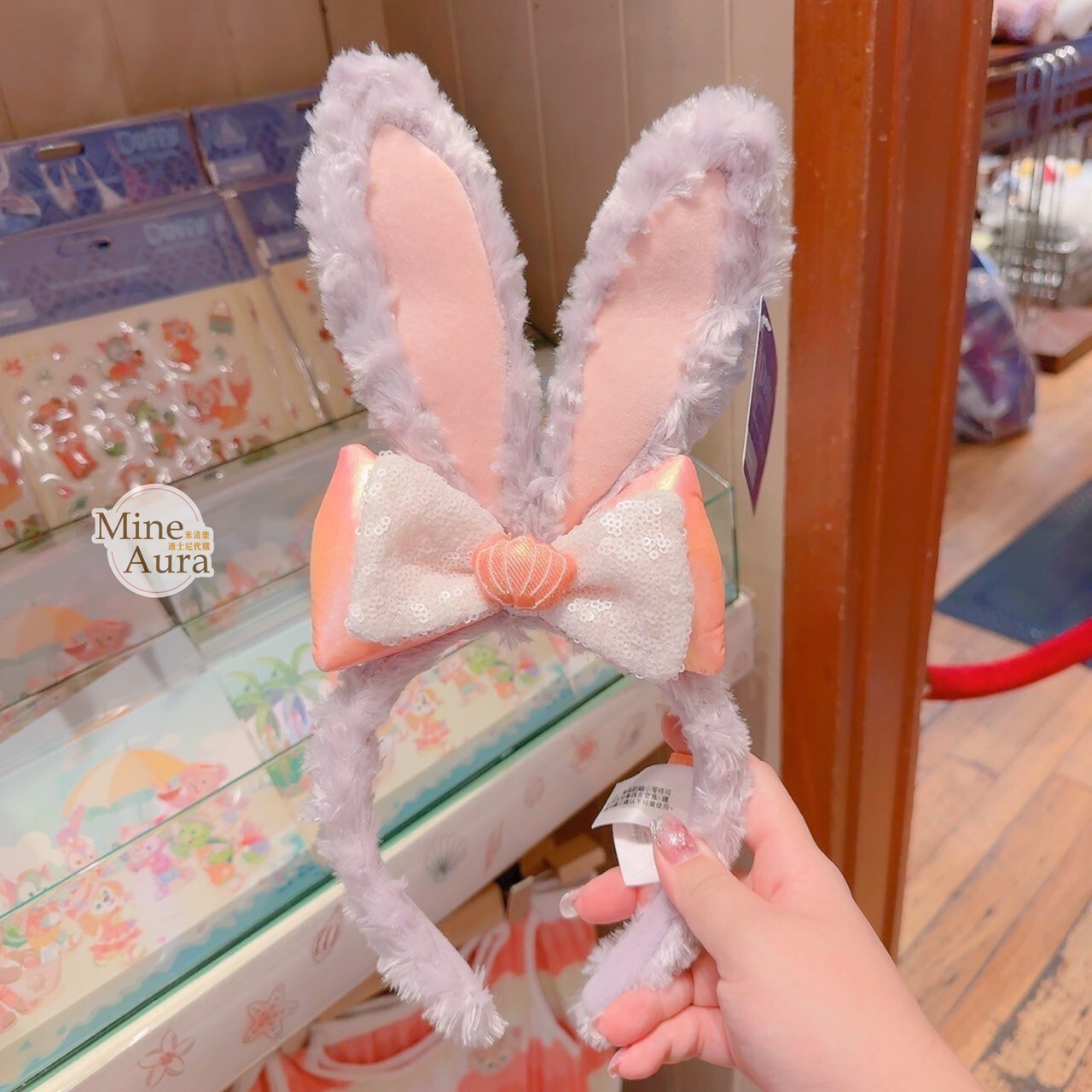 海灘派對系列 達菲Duffy與好友 史黛拉露 星黛露 StellaLou 絨毛立體耳朵 造型 髮圈 髮箍 -香港迪士尼樂園