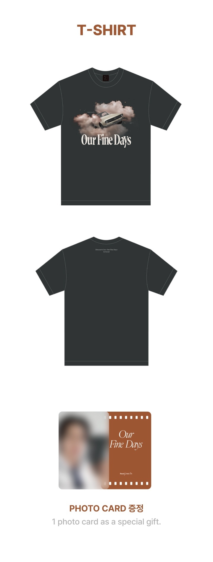 ヨンファ　ソロコン　Tシャツ 'Our Fine Day' Qoo10] CNBLUE ジョン・ヨンファ（郑容和）