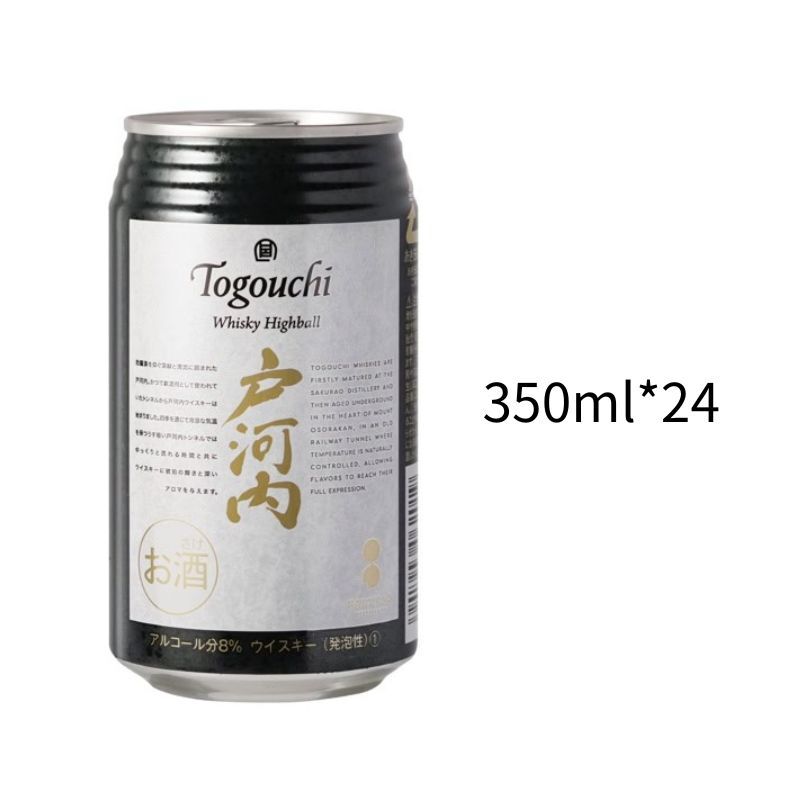 戶河內 Whisky HighBall｜小鋁罐350ml｜一箱24入