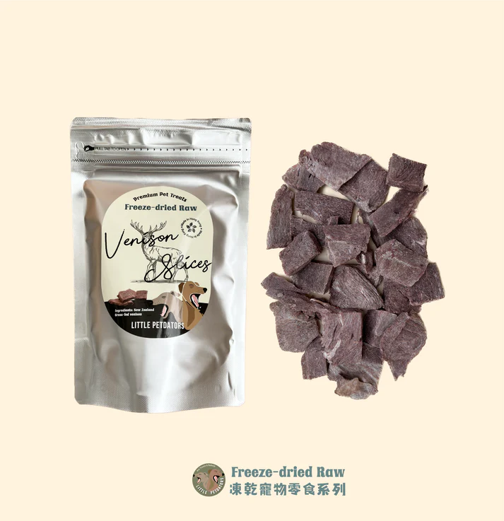 凍乾零食-草飼鹿肉片 (50g)